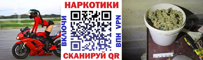 Виды наркотиков купить Серпухов ГАШ  Канабис  СОЛЬ  Мефедрон 