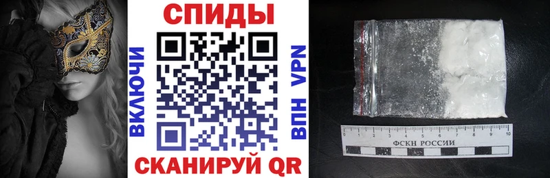 закладка  Серпухов  Амфетамин 97% 