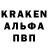 Амфетамин VHQ Kurried One