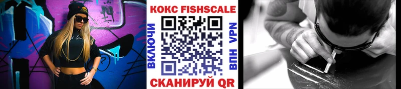 Cocaine Колумбийский  Серпухов 