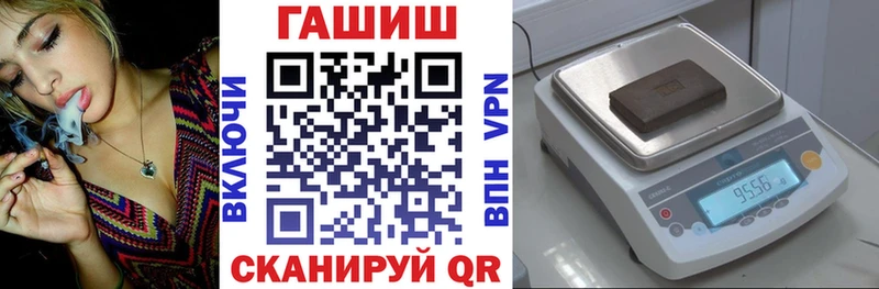 ГАШИШ hashish  Серпухов 