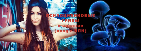 мяу мяу кристалл Верея