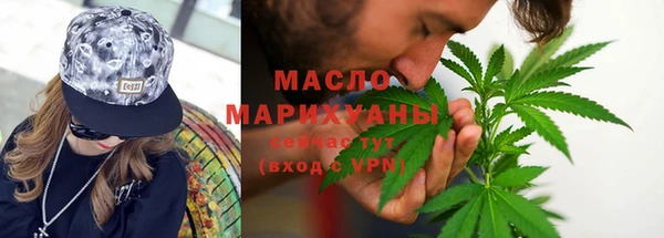 а пвп мука Володарск