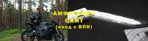 а пвп мука Володарск