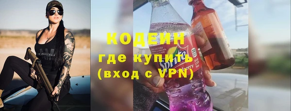 а пвп мука Володарск