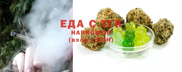 а пвп мука Володарск