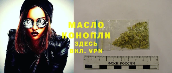 а пвп мука Володарск