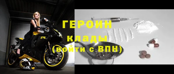 индика Волосово