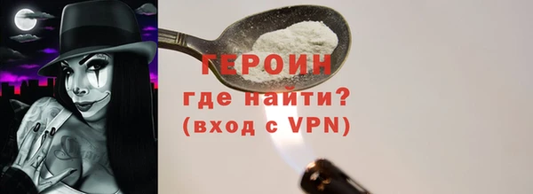 а пвп мука Володарск