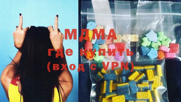 а пвп мука Володарск