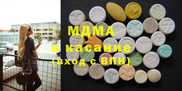 индика Волосово