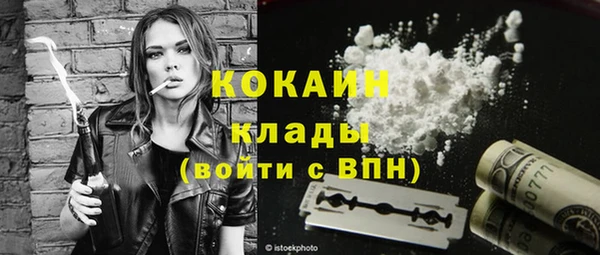 а пвп мука Володарск