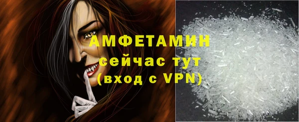а пвп мука Володарск