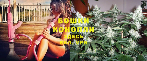 тгк Волоколамск