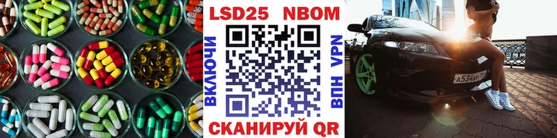 где продают наркотики  Серпухов  Лсд 25 экстази кислота 