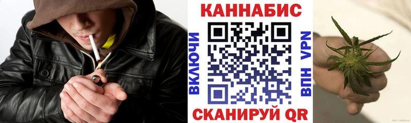 blacksprut ТОР  Серпухов  Бошки Шишки тримм 
